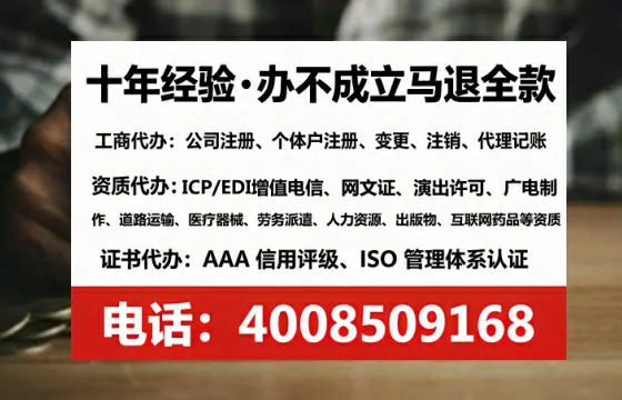 汉中办理<a href='https://www.lihengelec.com/  '>食品生产许可证</a>的实用指南：从需求到落地全流程亲历分享