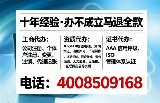 汉中<a href='https://www.lihengelec.com/  '>医疗器械二类经营备案证</a>的办理价值与实操全解析