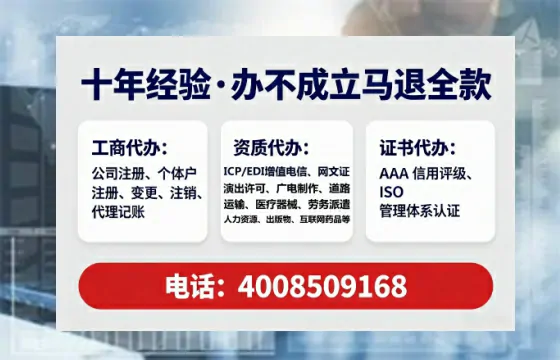 汉中办理<a href='https://www.lihengelec.com/  '>网络文化经营许可证</a>的实用指南：从需求到落地的完整经历分享