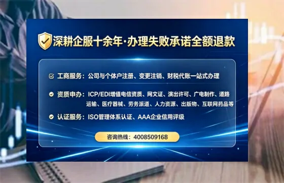汉中<a href='https://www.lihengelec.com/ '>广电短剧三件套</a>办理指南:用途、流程、费用及高效办理优势详解