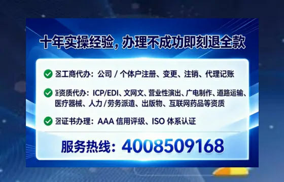 汉中<a href='https://www.lihengelec.com/  '>食品经营许可证</a>办理全攻略：实用经验分享与避坑指南