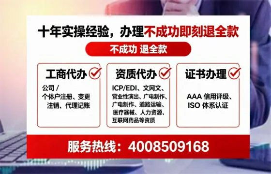 汉中<a href='https://www.lihengelec.com/ '>广电短剧三件套</a>办理指南:用途、流程、费用及高效办理优势详解