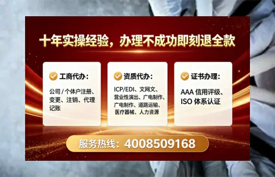 汉中办理<a href='https://www.lihengelec.com/  '>食品生产许可证</a>的实用指南：从需求到落地全流程亲历分享